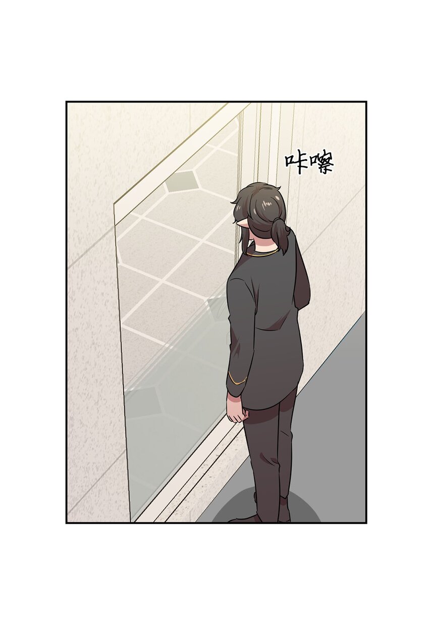 35 新任务57