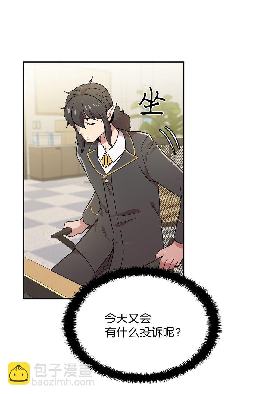 35 新任务59