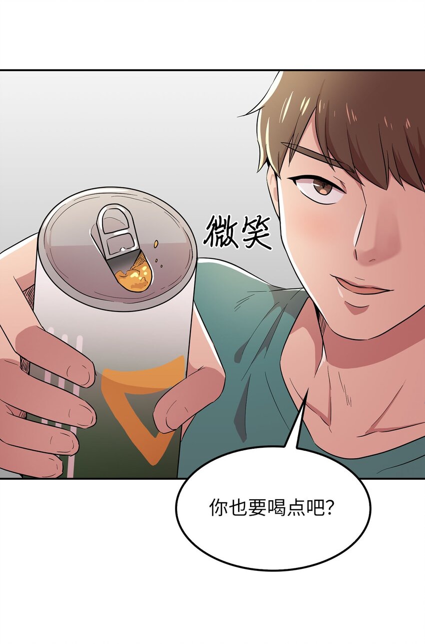 35 新任务6