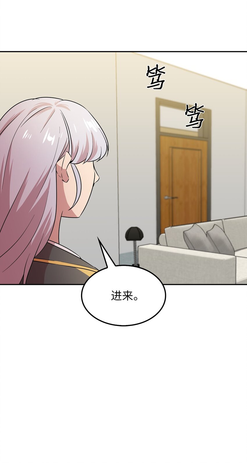 35 新任务67