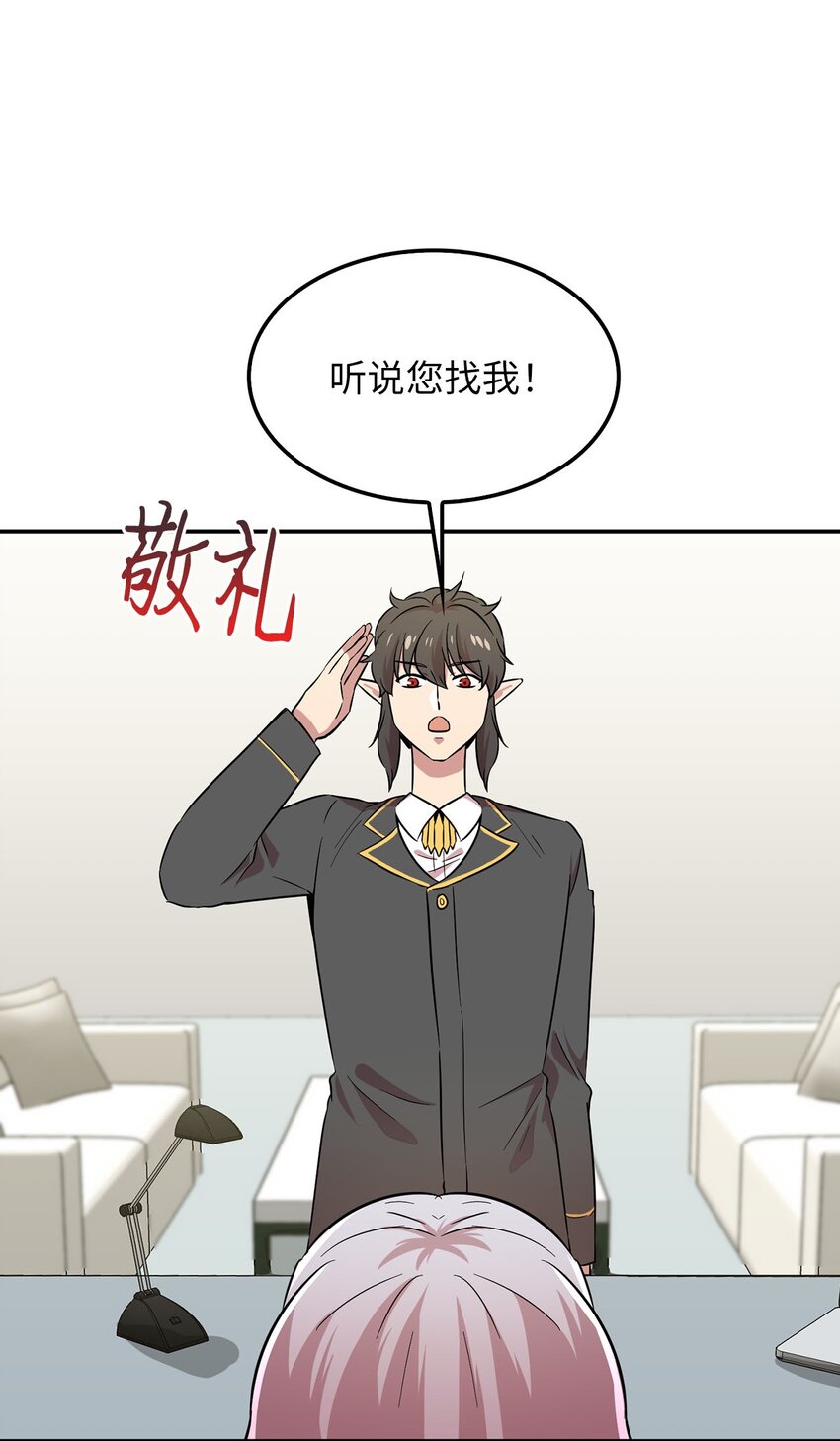35 新任务71