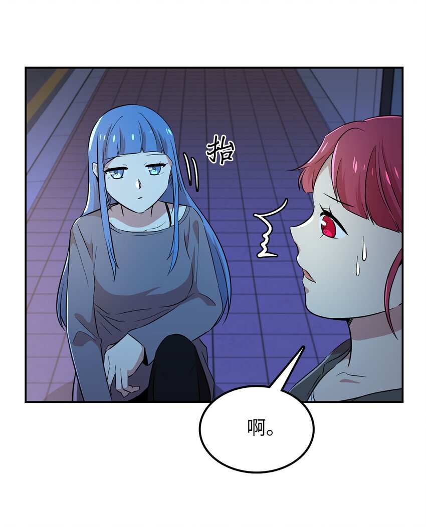 38 三人探案11