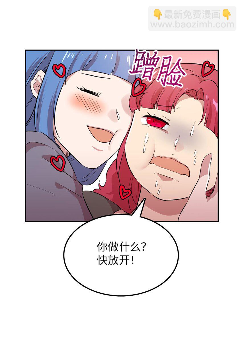 38 三人探案13
