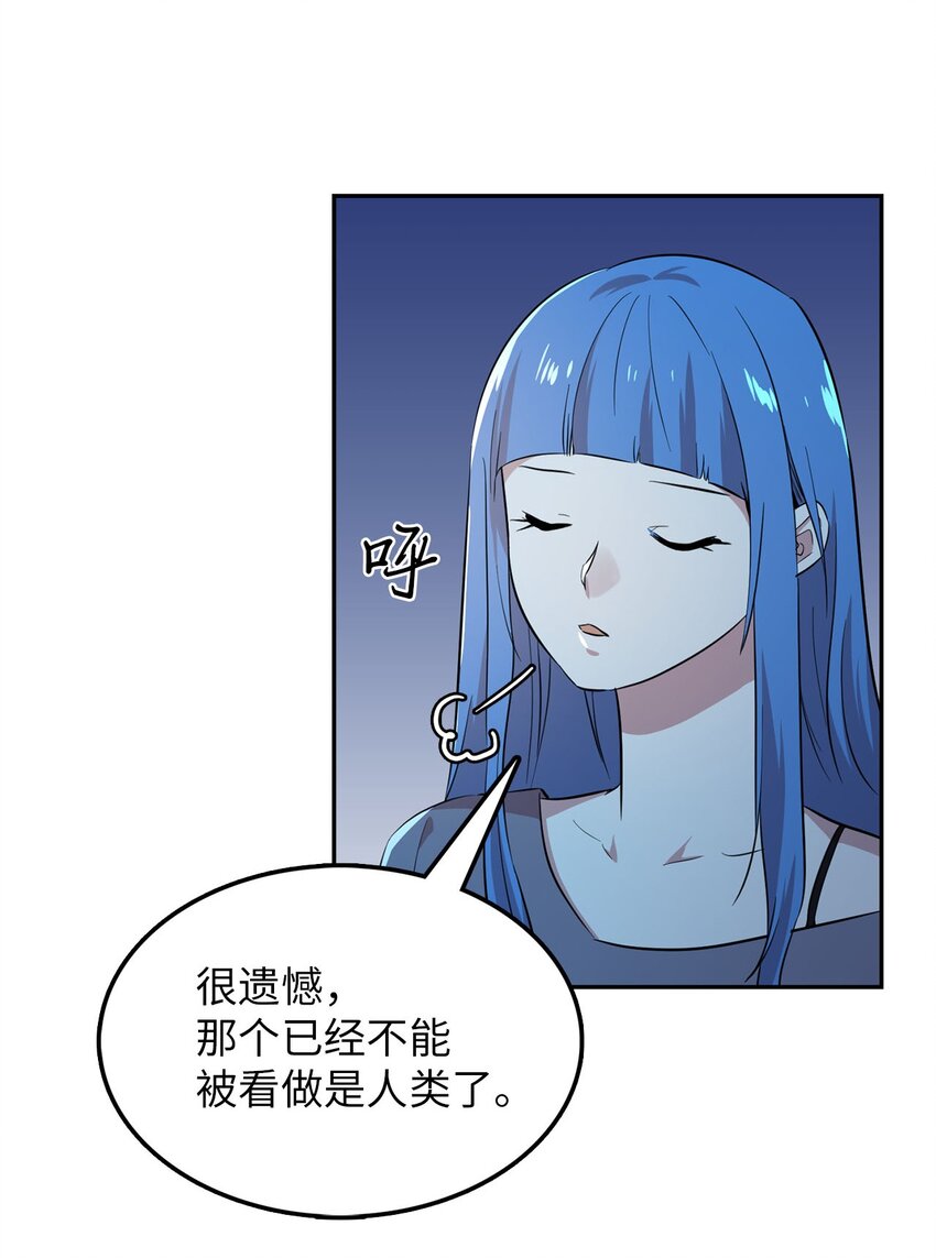 38 三人探案18