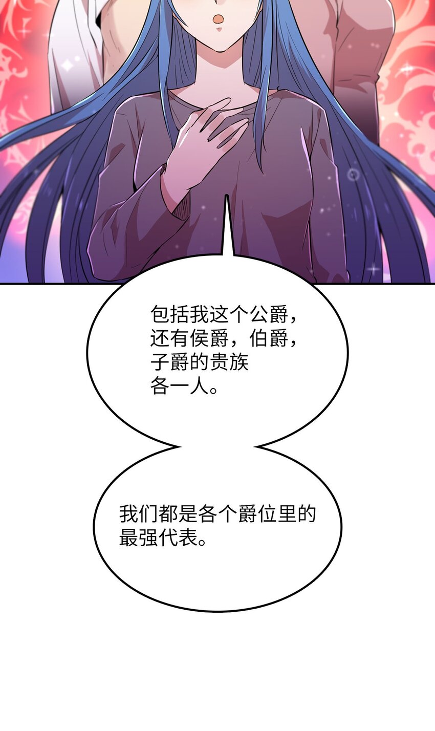 38 三人探案28