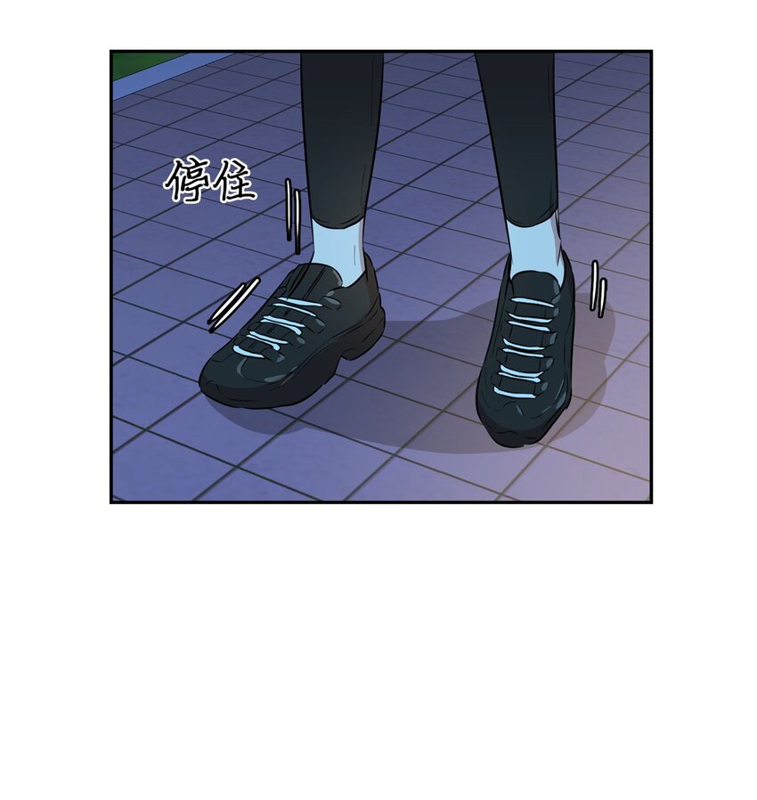 38 三人探案33