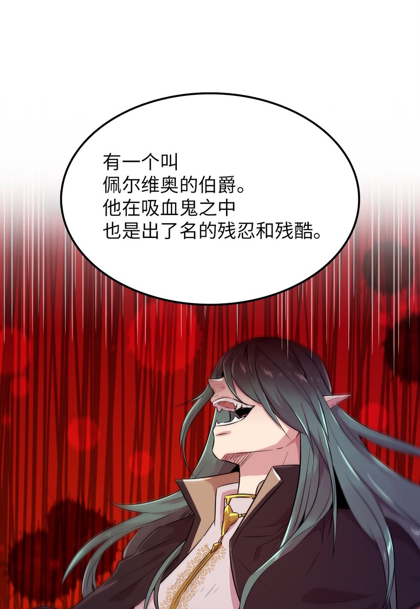 38 三人探案35