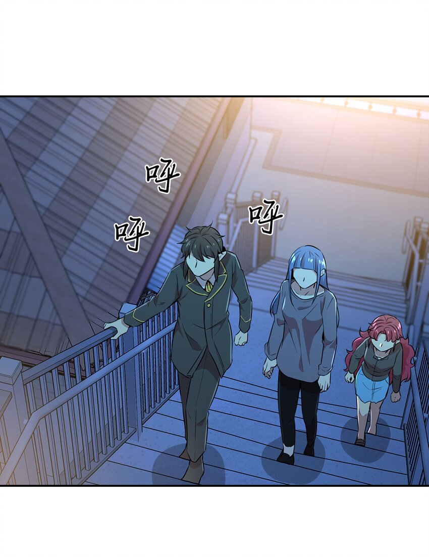 38 三人探案41