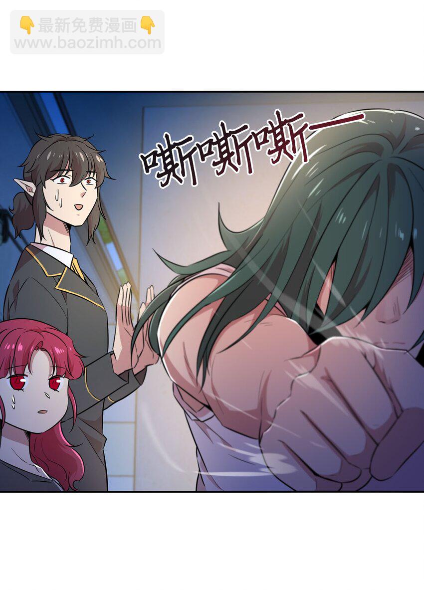 38 三人探案57