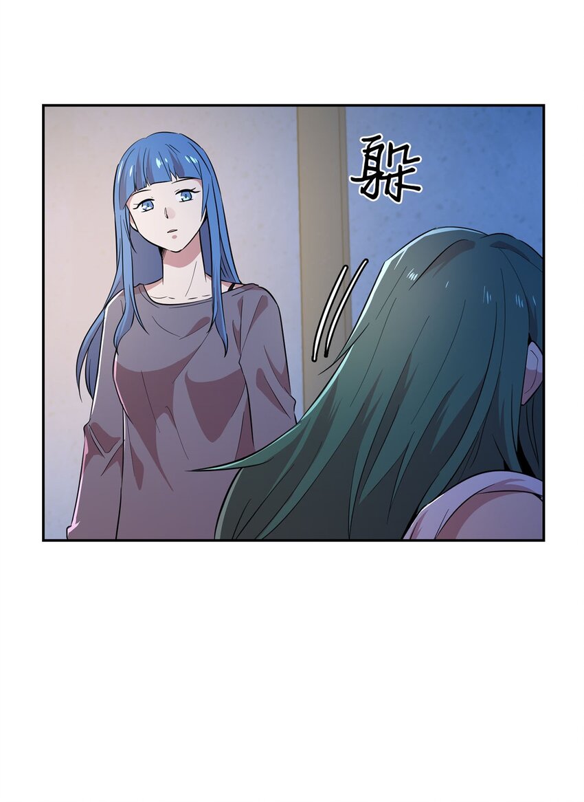 38 三人探案58