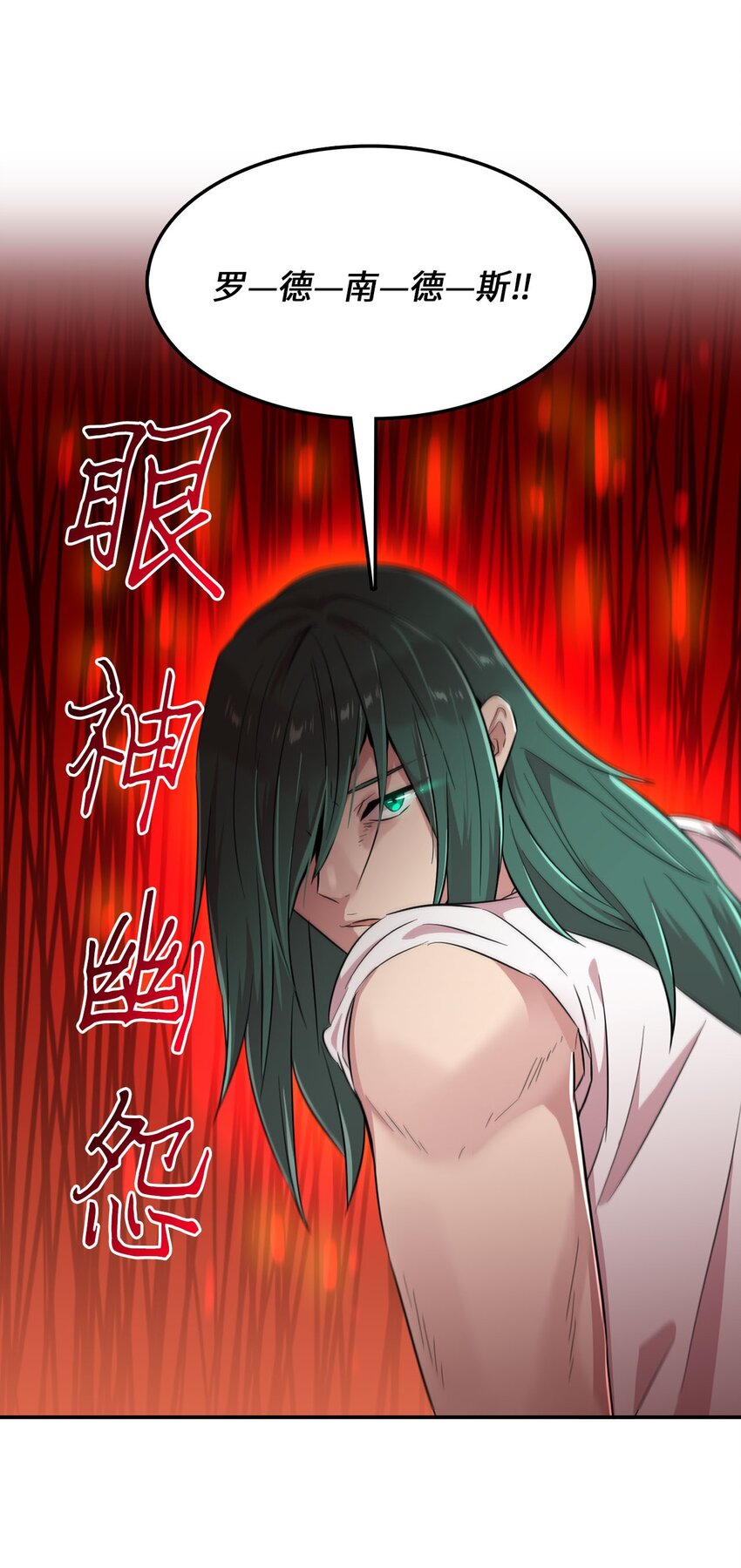 38 三人探案59