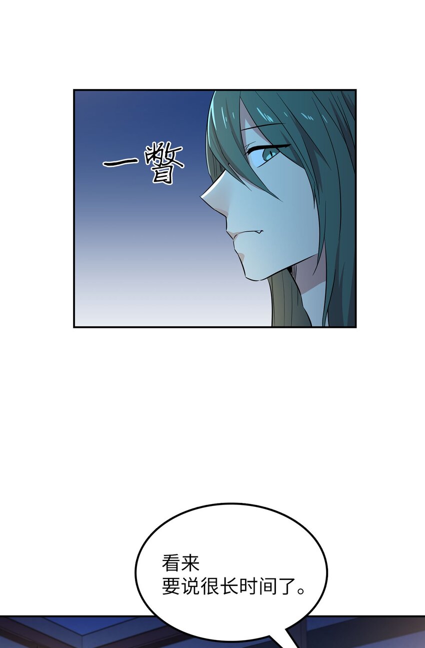 38 三人探案64