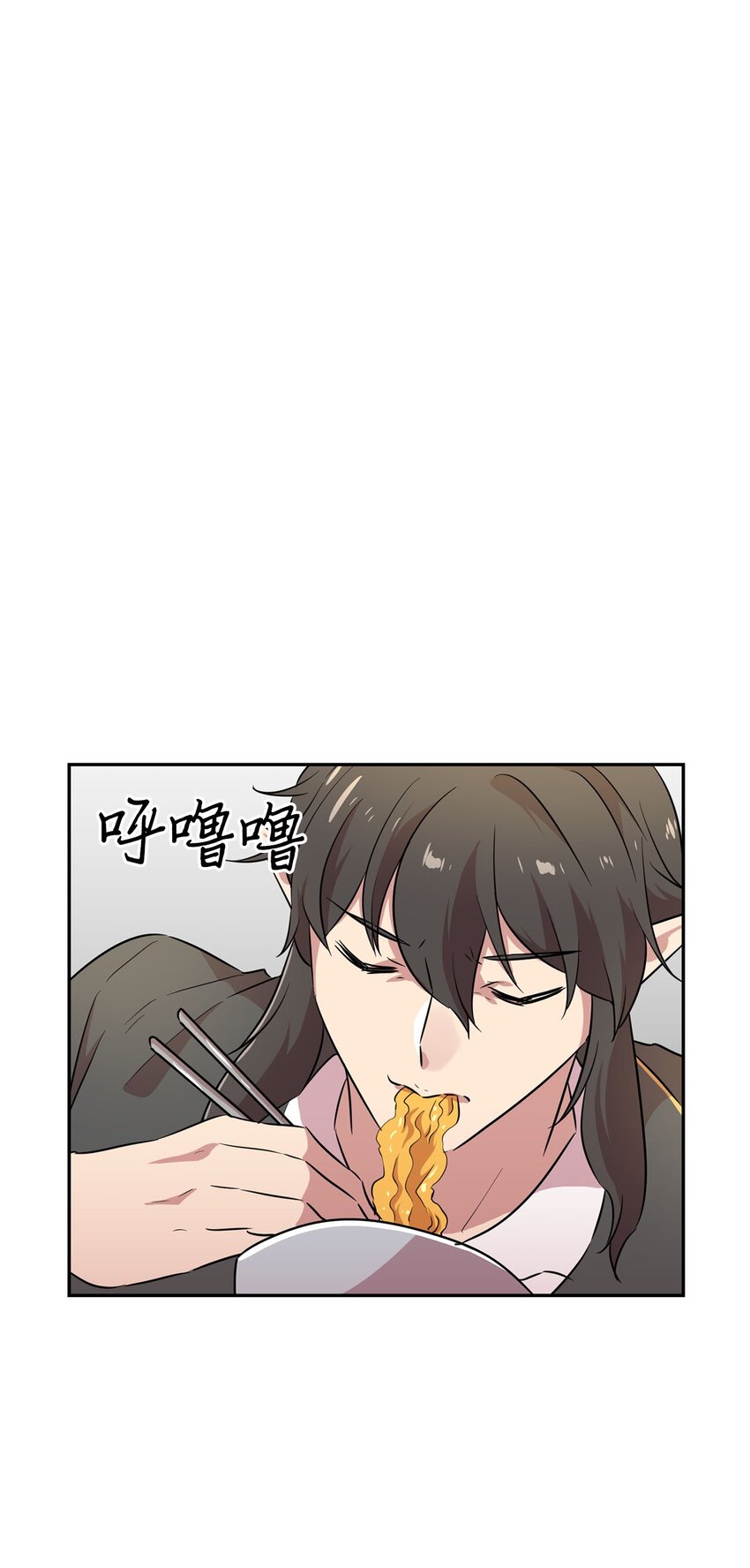 39 排除嫌疑人13