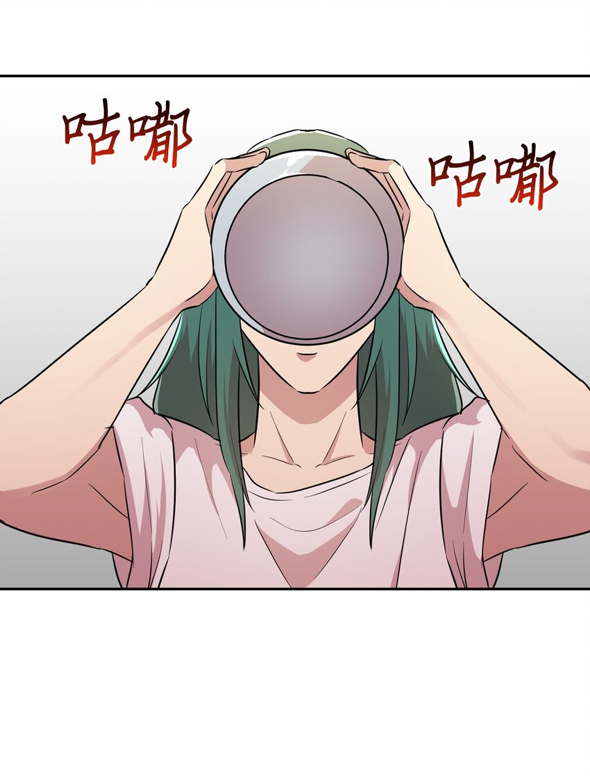 39 排除嫌疑人15