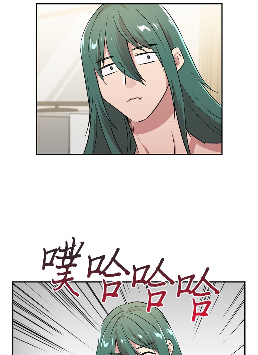 39 排除嫌疑人24