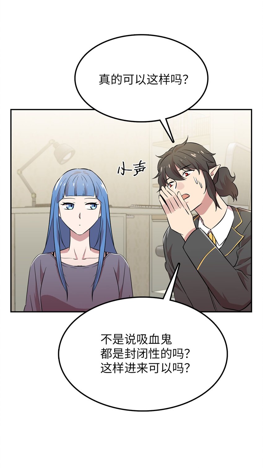 39 排除嫌疑人5
