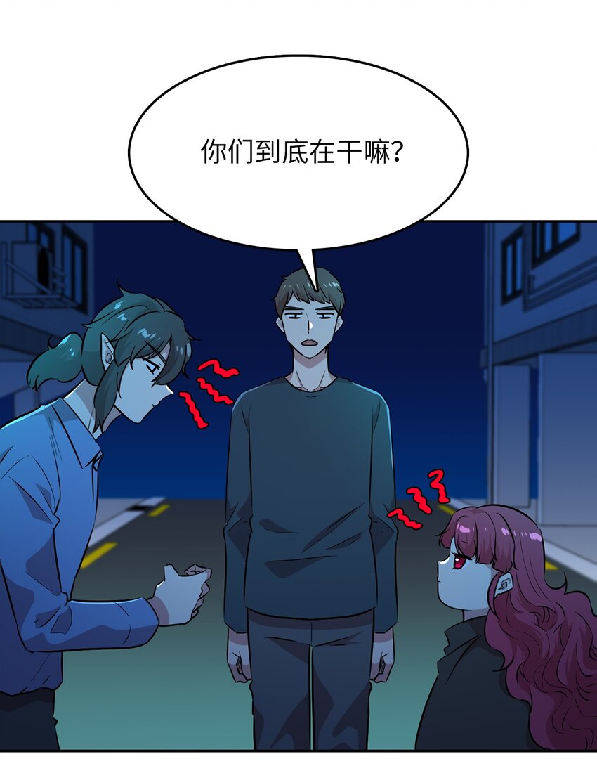 47 抢夺猎物11