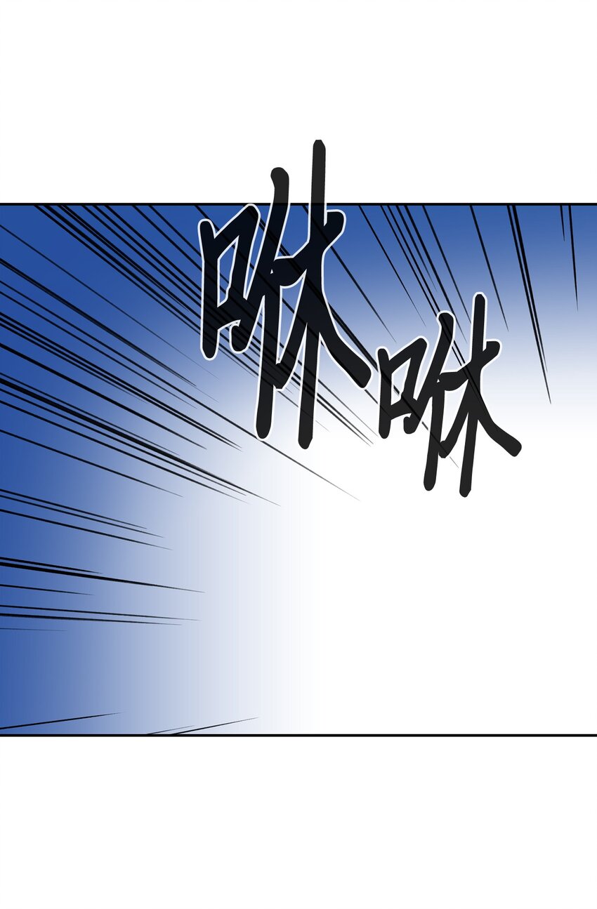 47 抢夺猎物20