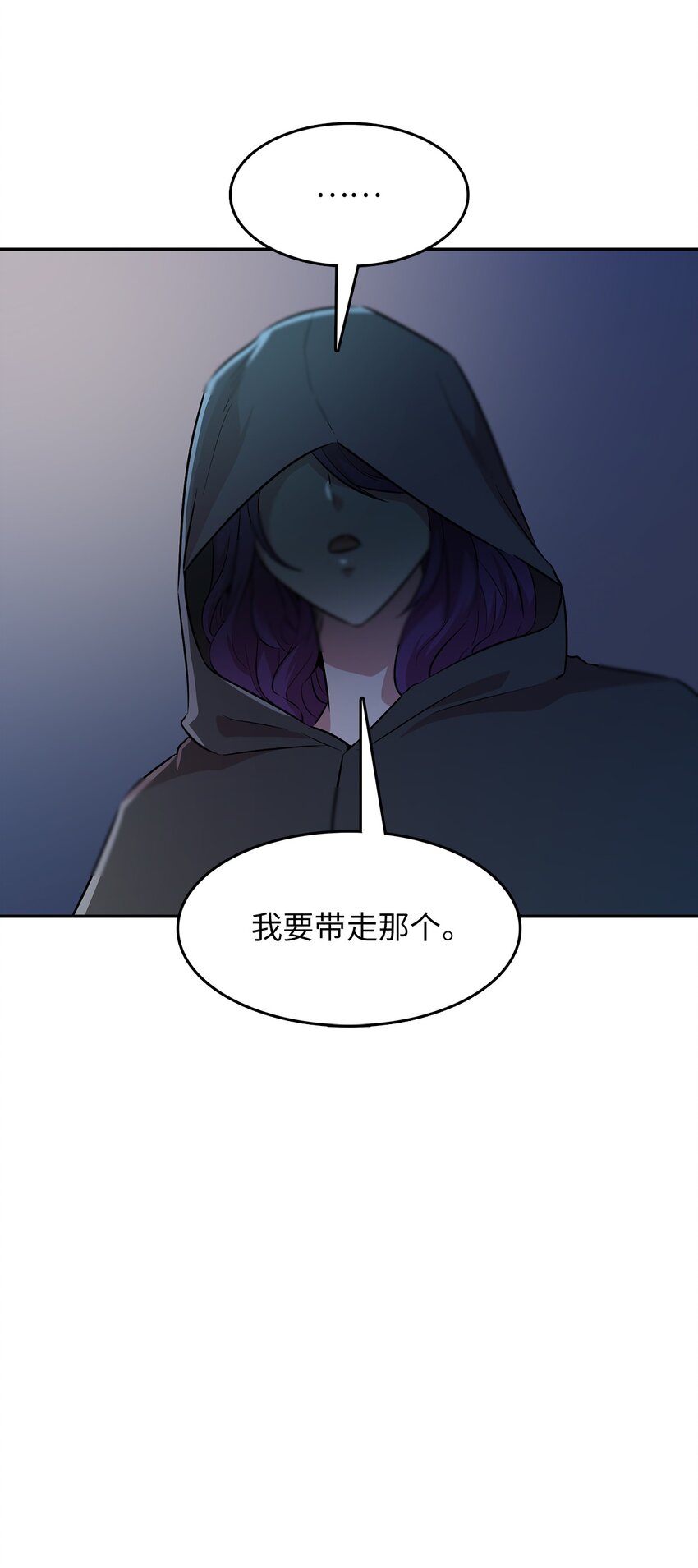 47 抢夺猎物28