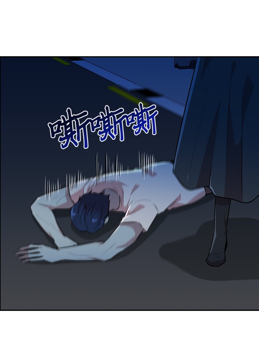 47 抢夺猎物46