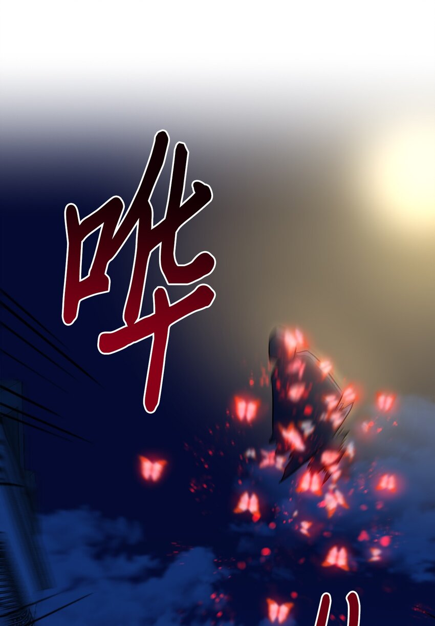 47 抢夺猎物56