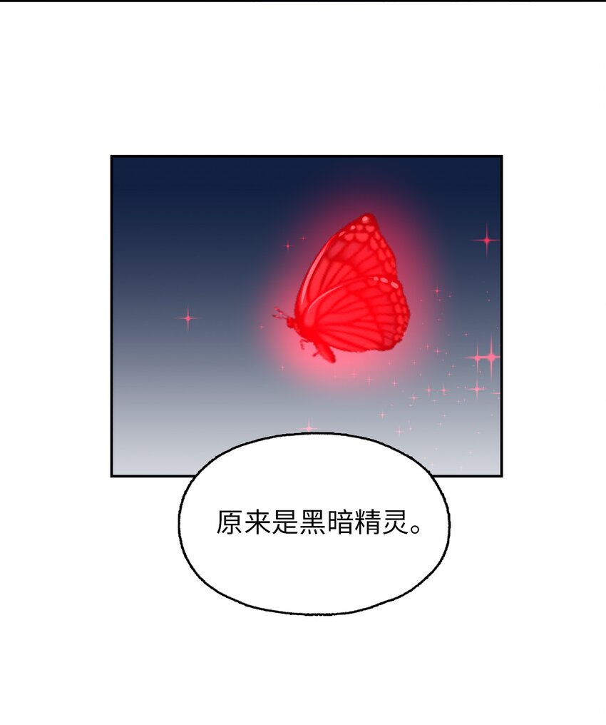 50 开始行动10