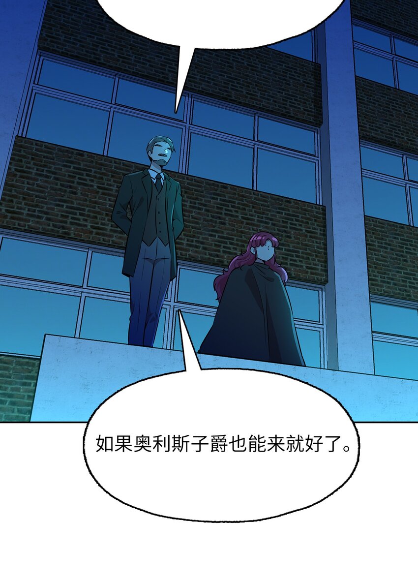 50 开始行动15