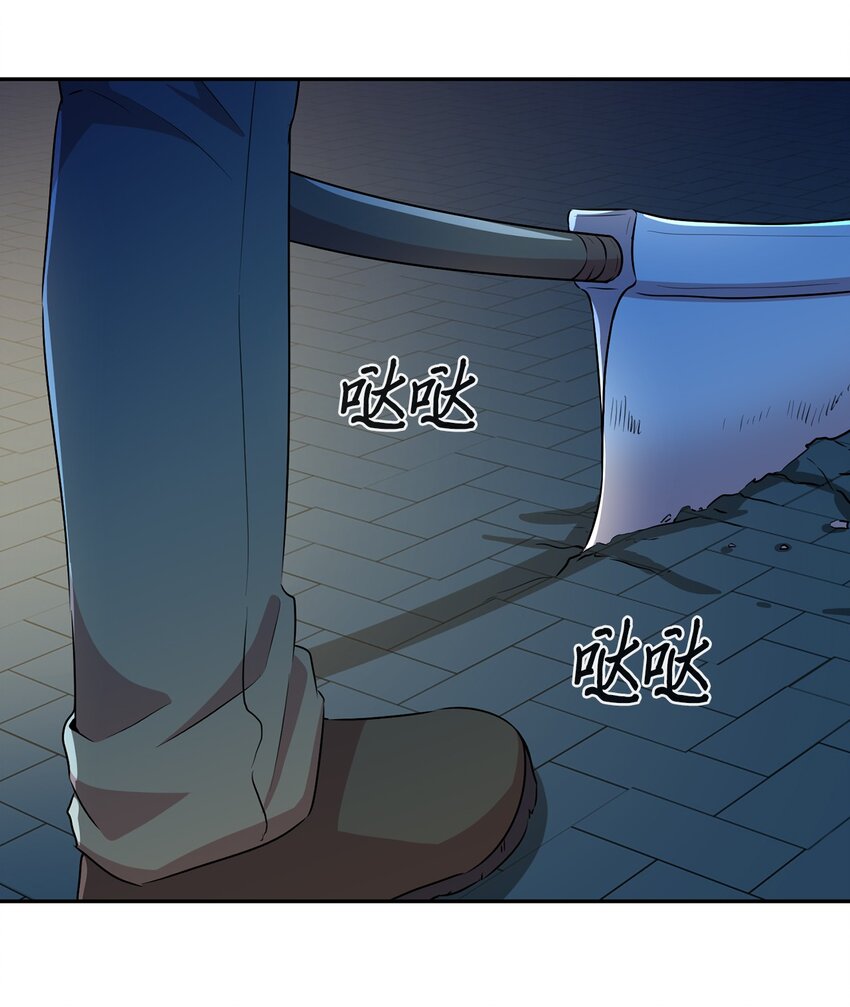 50 开始行动27
