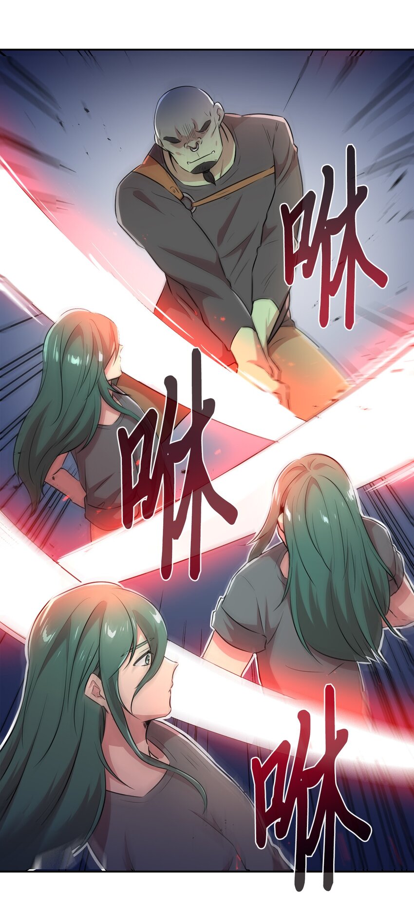 50 开始行动52