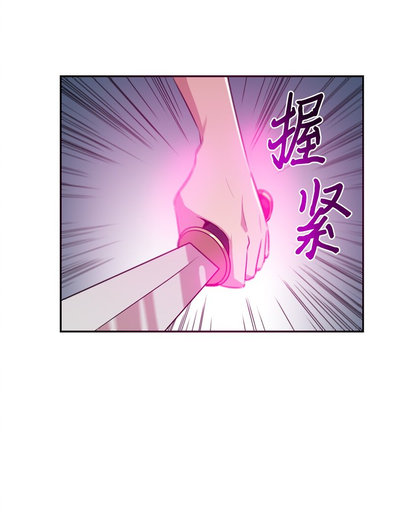 50 开始行动61