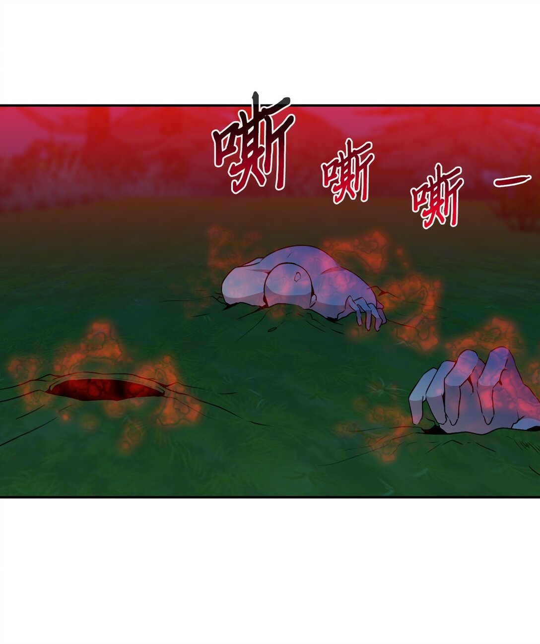 53 联手对抗23