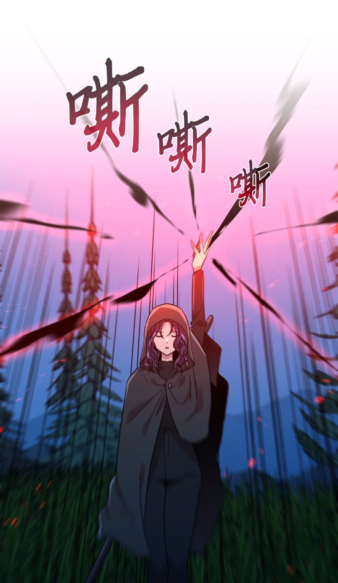 53 联手对抗27