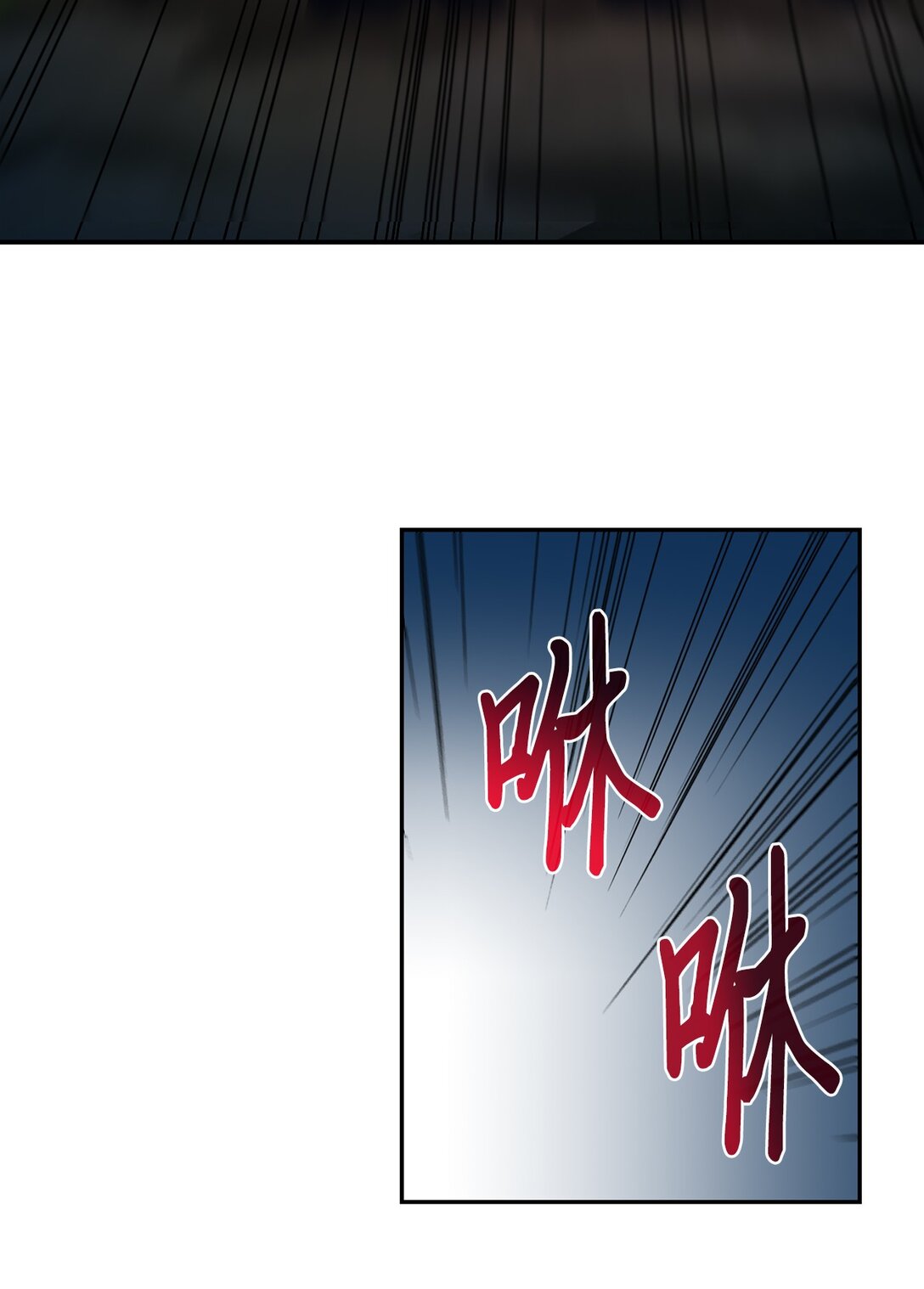 53 联手对抗39