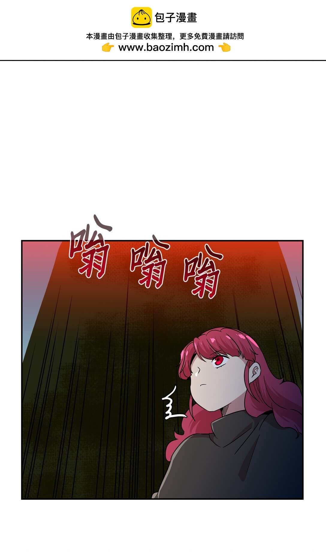 53 联手对抗51