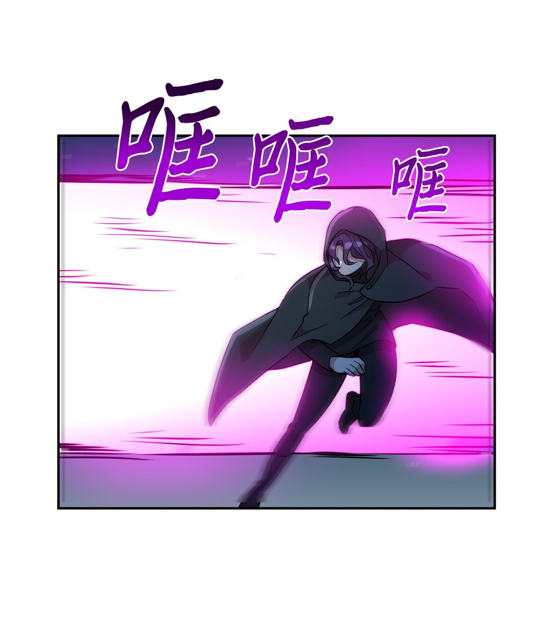 54 奥利斯的执着31