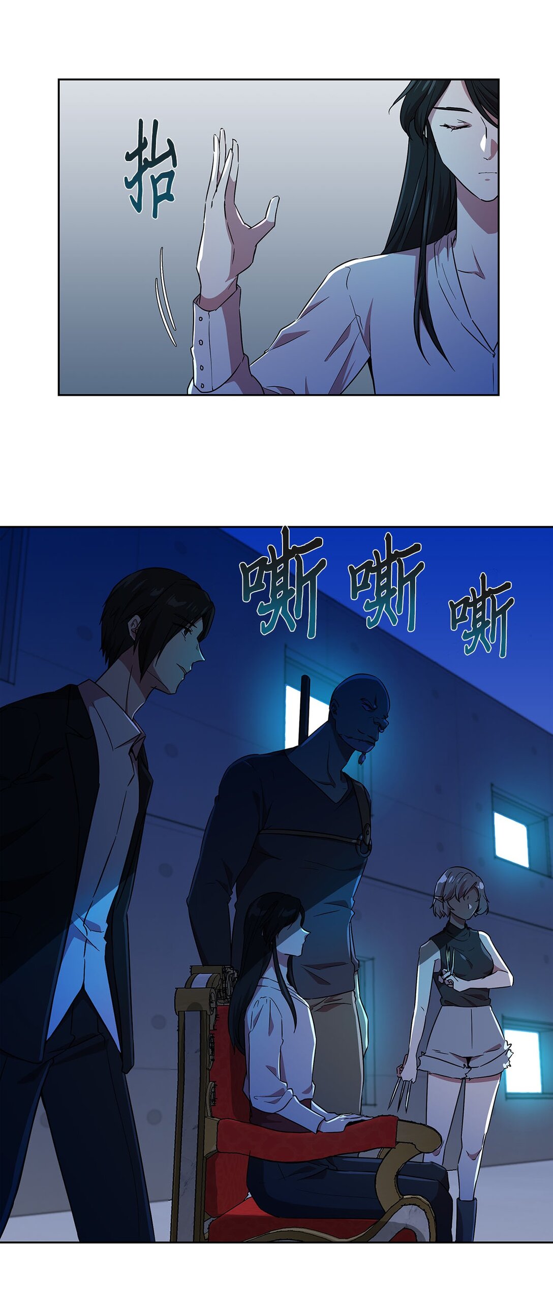 60 谈判失败14