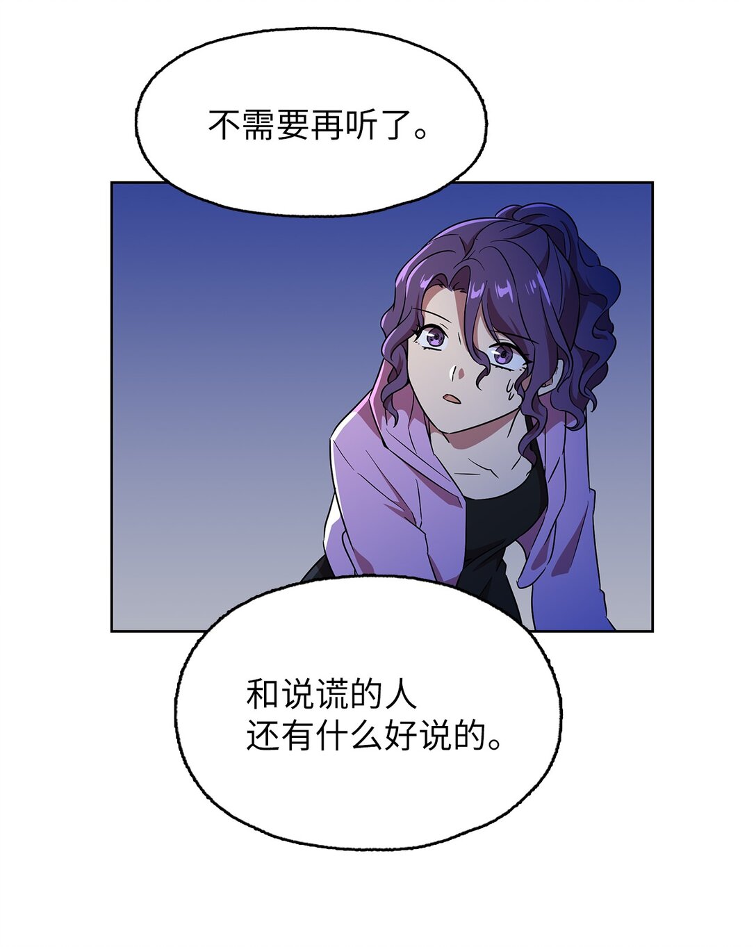 60 谈判失败25