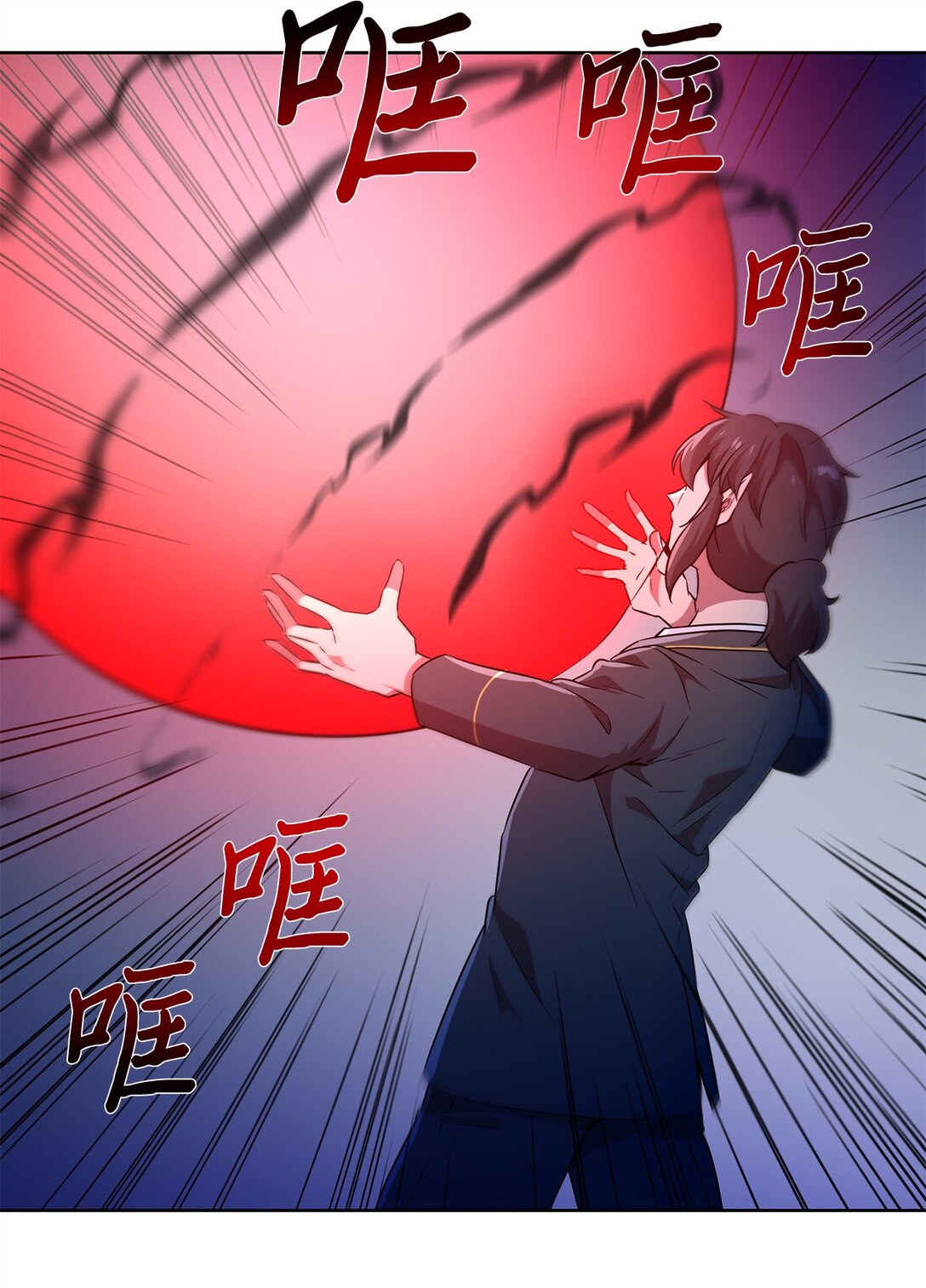 60 谈判失败43