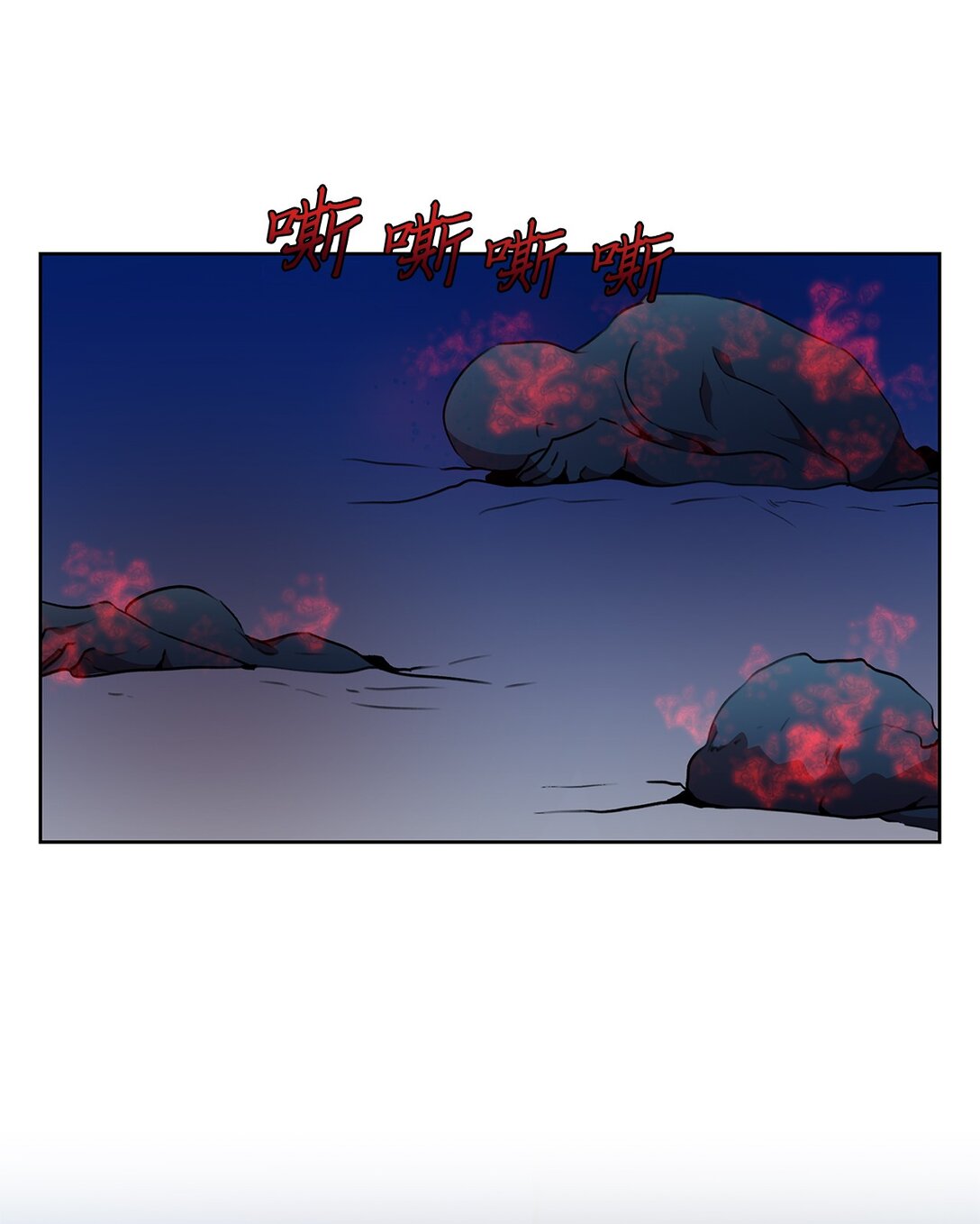 60 谈判失败5
