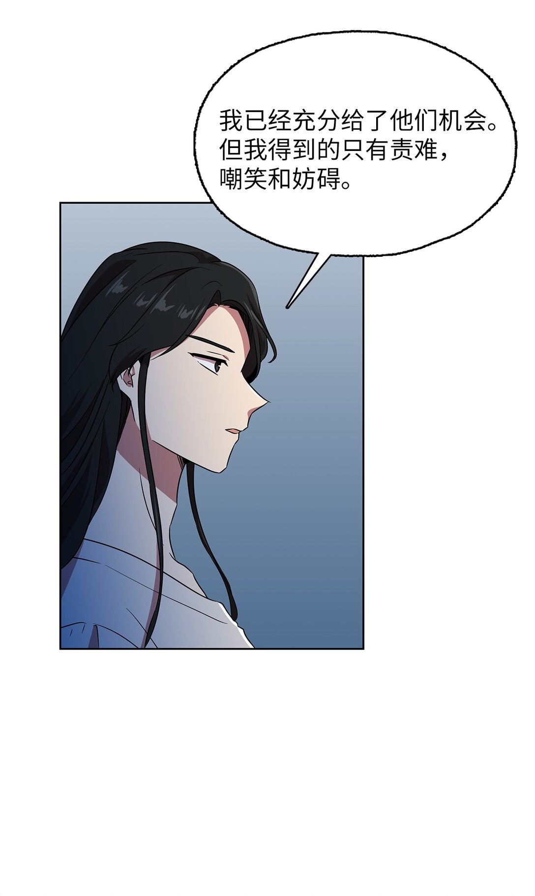 60 谈判失败57