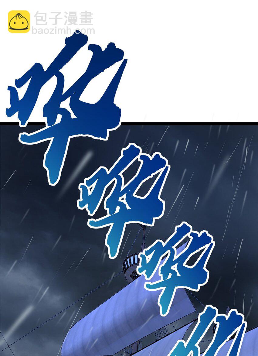 13 接到传销举报13