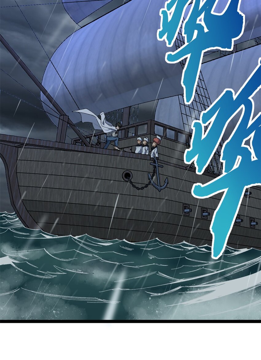 13 接到传销举报14