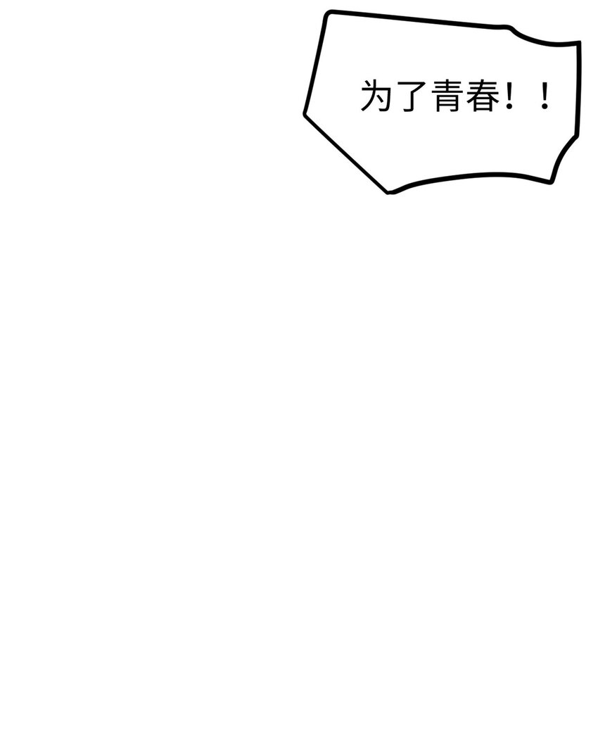 13 接到传销举报30