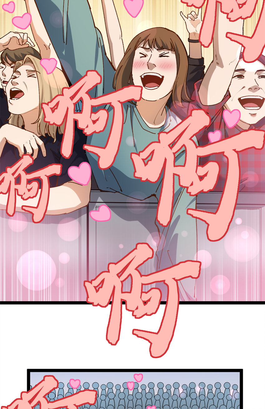 17 冤枉，我哪坑他了？11