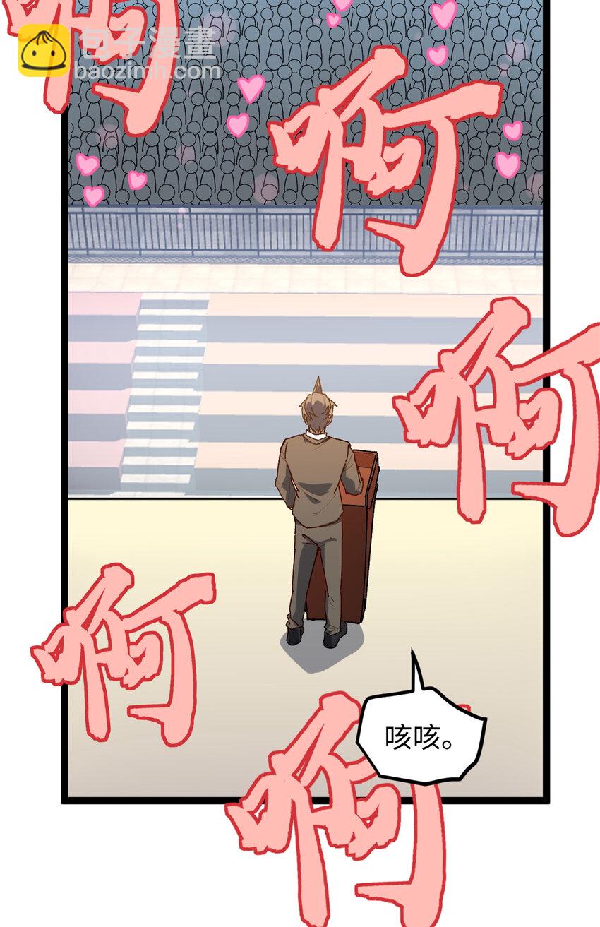17 冤枉，我哪坑他了？12