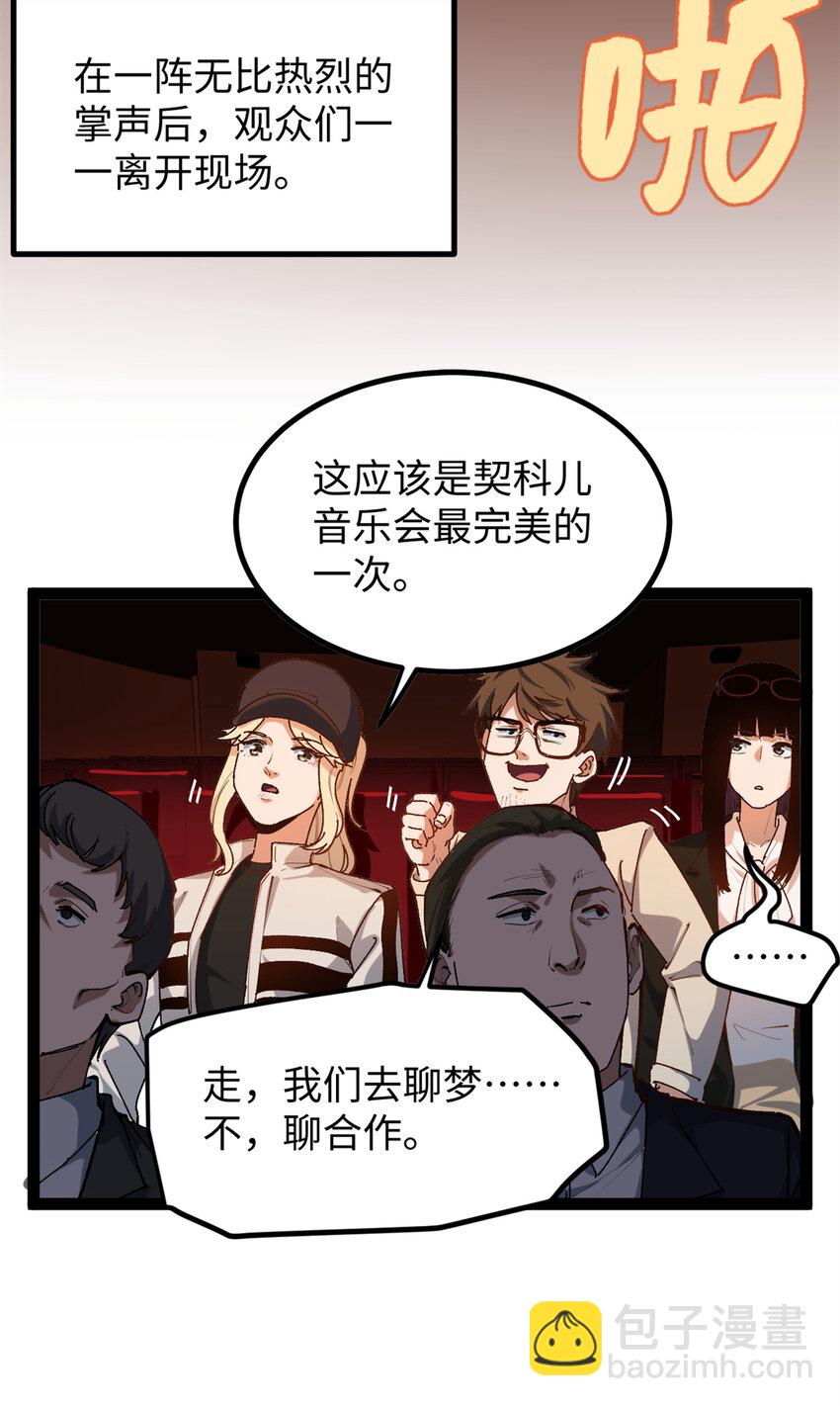 27 版权费一元17