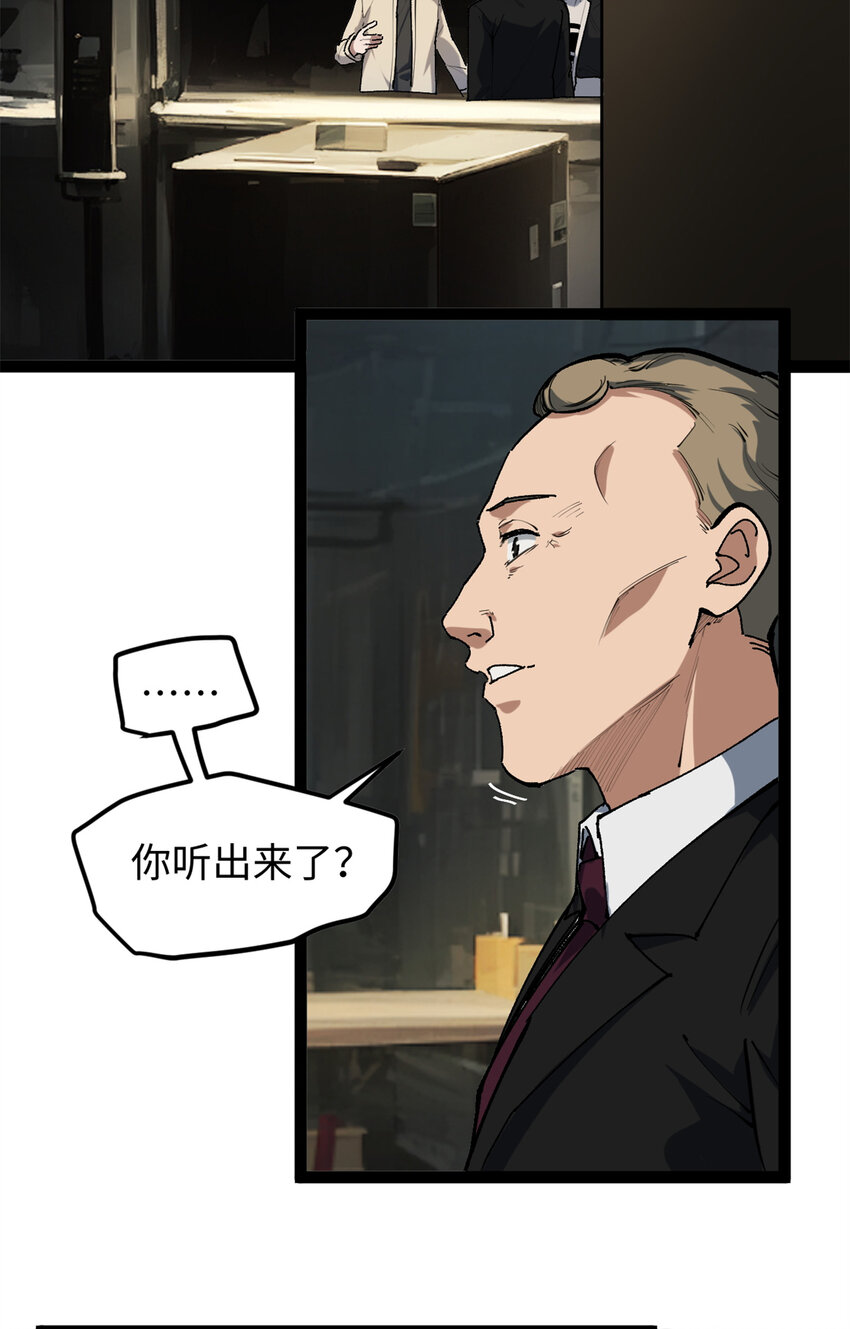 27 版权费一元19