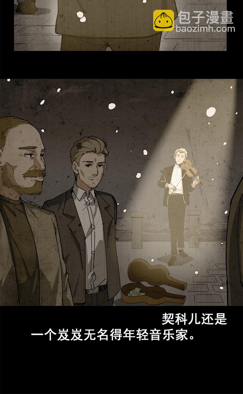 27 版权费一元7