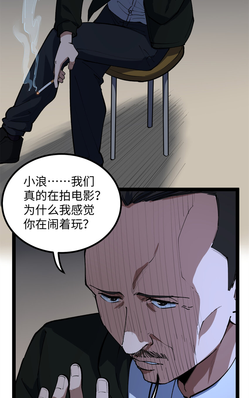 29 神来之笔2