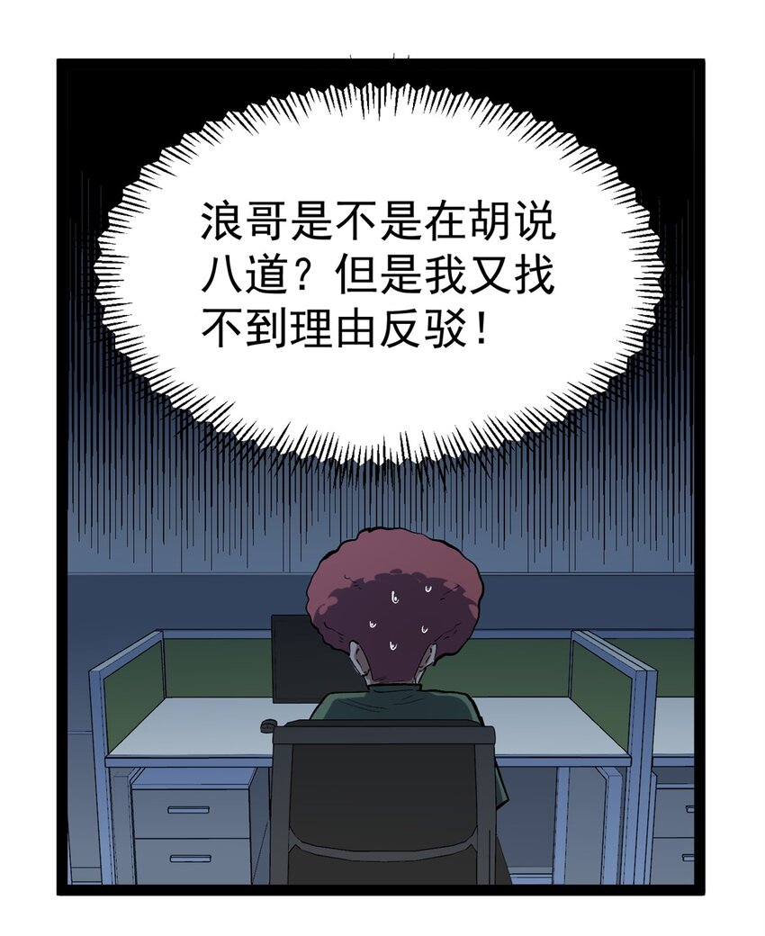 38 电影惨遭和谐24
